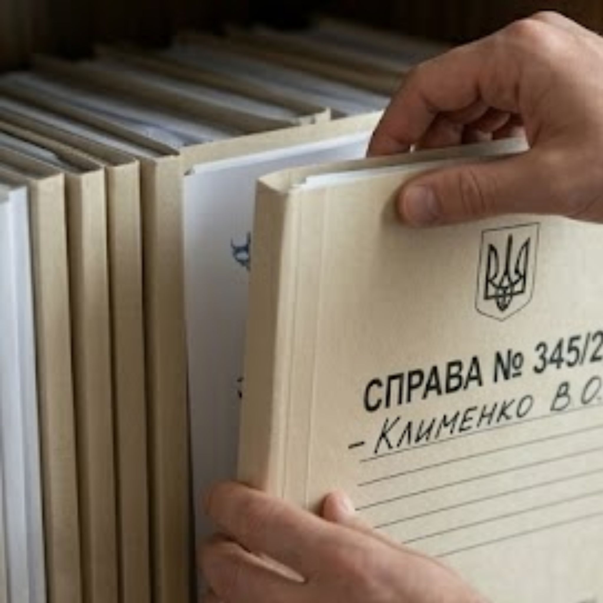 Карта побиту в Польщі: Як уникнути депортації та легально повернутись з України | Запоріжжя