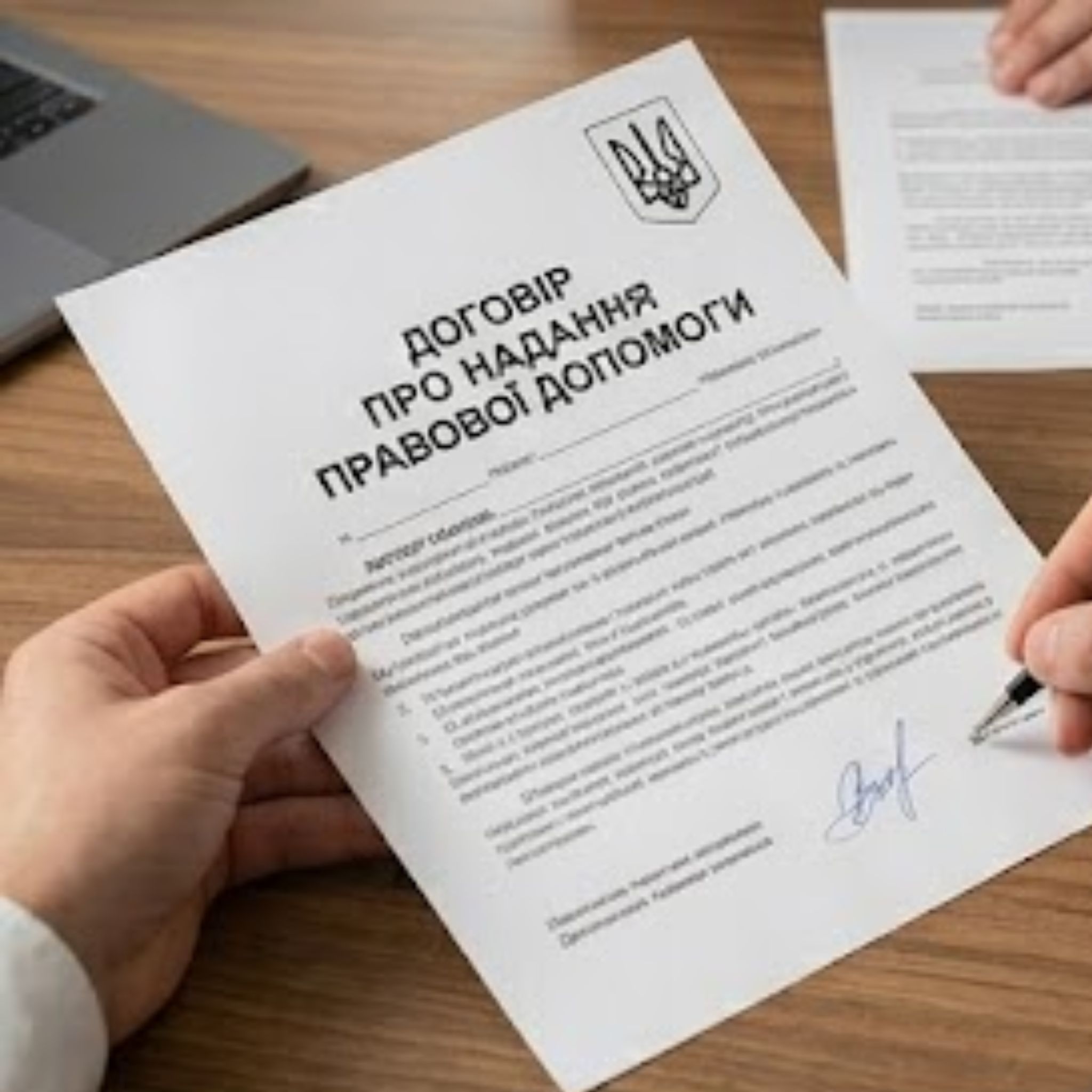 Професійна допомога з відстрочкою від мобілізації в Запоріжжі: без відмов ТЦК